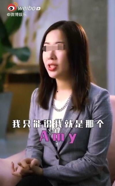 吃瓜名媛,吃瓜背后的豪门风云