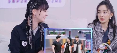 小说吃瓜姐,揭秘娱乐圈背后的秘密与真相