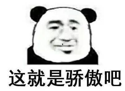 吃瓜被骗3块,3块钱揭示网络诈骗真相