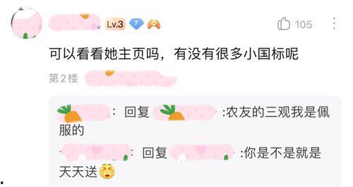 王者线下见面吃瓜,吃瓜群众齐聚一堂，共度欢乐时光
