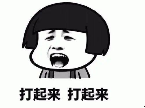 正经的吃瓜人,一场场热闹的娱乐圈风云