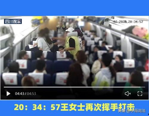 银川吃瓜事件视频