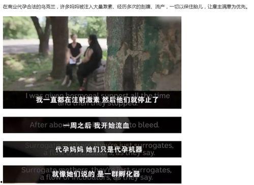 明星吃瓜文案简短,吃瓜现场直击