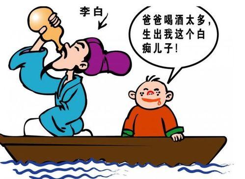 王婆说亲吃瓜,一场别开生面的吃瓜盛宴