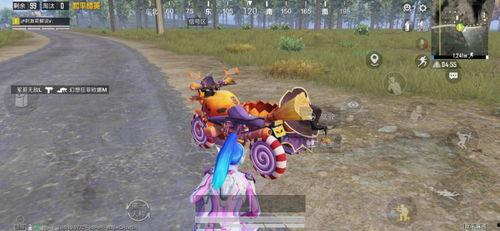 摩托摇吃瓜吃鸡