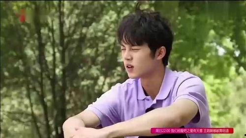 91吃瓜集体下海,揭秘网络红人跨界潮