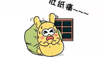 吃瓜群众jpg,网络热图背后的故事与影响