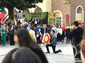 求婚时吃瓜群众,一场浪漫求婚背后的吃瓜群众众生相