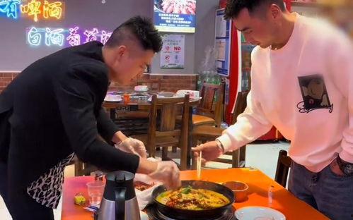 5.1热心群众吃瓜海底捞瓜姐