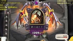 红龙吃瓜,揭秘神秘生物的饮食习惯与生态之谜