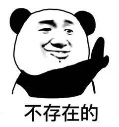 在末世当吃瓜群众,我是那个默默吃瓜的旁观者