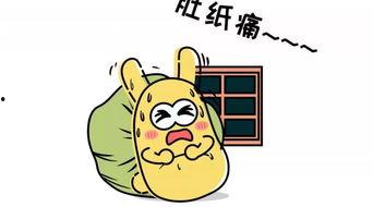 徐州吃瓜群众,揭秘街头巷尾的热辣美食故事