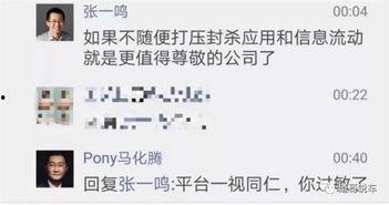 抖音吃瓜的文案,揭秘热门事件背后的真相与笑料