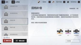 校园答辩吃瓜视频大全,吃瓜群众围观视频大盘点