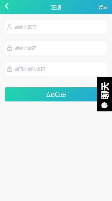 399吃瓜网下载,下载热门资讯，畅享娱乐盛宴