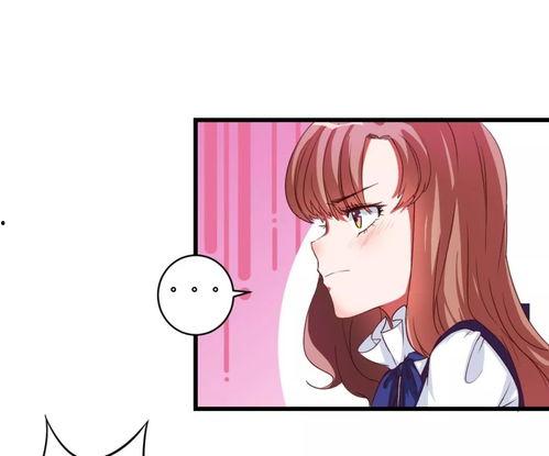 少女总裁吃瓜汇总