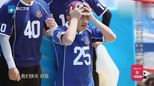 趴地上吃瓜,趴地吃瓜的别样风情