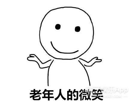 男朋友吃瓜好吗,男朋友吃瓜，甜蜜升级！