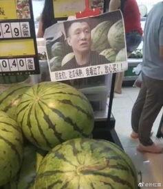 最新在线吃瓜,2023年度最热在线吃瓜事件大盘点