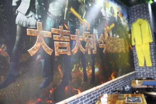 网红吃瓜吃鸡,揭秘娱乐圈幕后风云